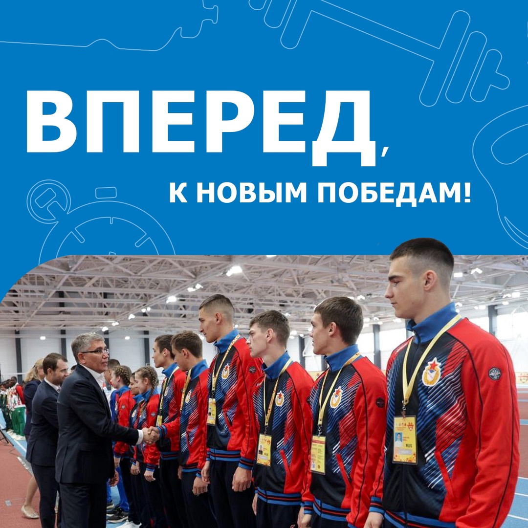 Многие слышали, что в Тулу со своим самоваром не ездят. Зато спортивную форму теперь прихватить точно стоит