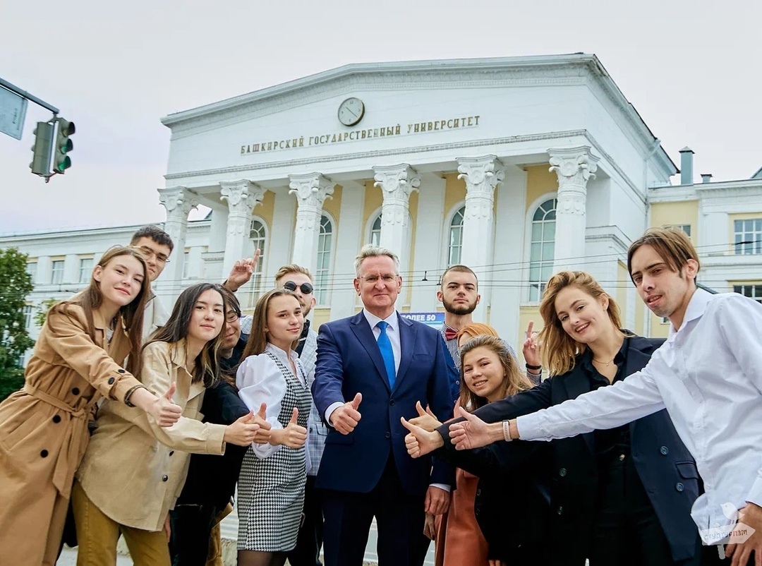 Дмитрий Чернышенко: В программе «Студтуризм» участвуют 83 региона России