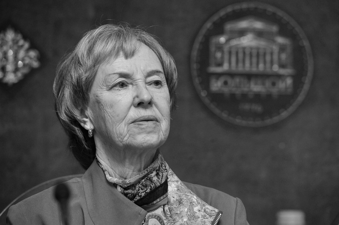 Михаил Мишустин выразил соболезнования в связи с кончиной балерины, народной артистки СССР Марины Кондратьевой