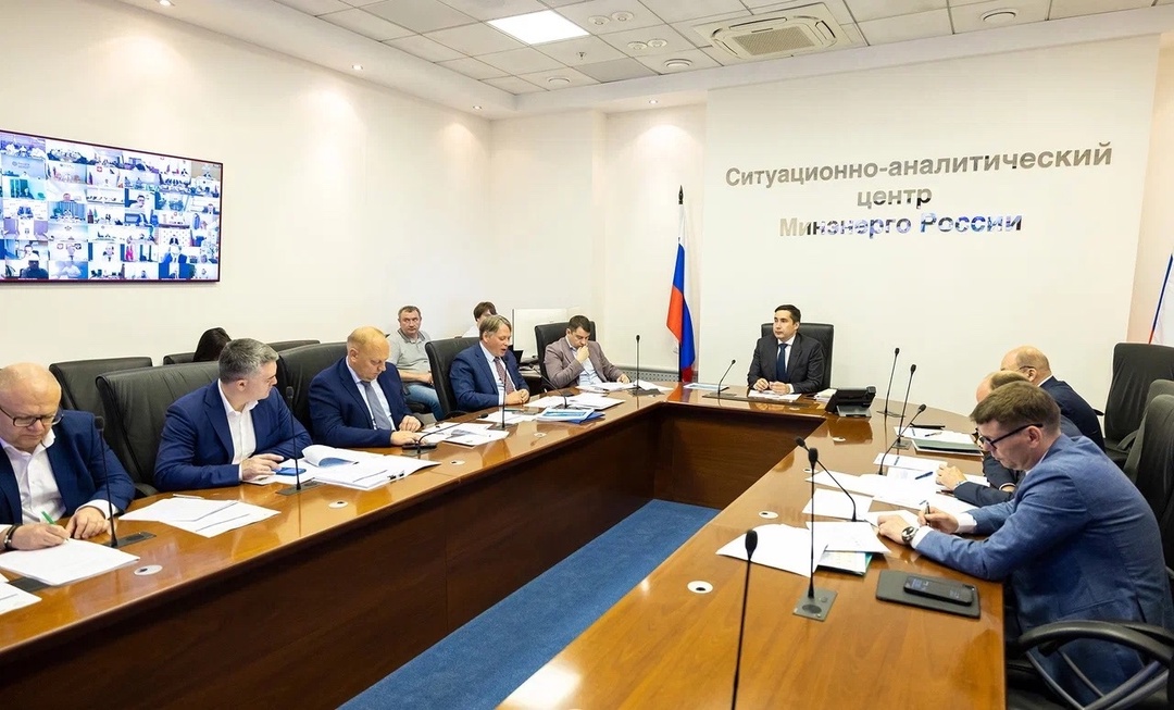 В Минэнерго России состоялось заседание Правительственной комиссии по обеспечению безопасности электроснабжения