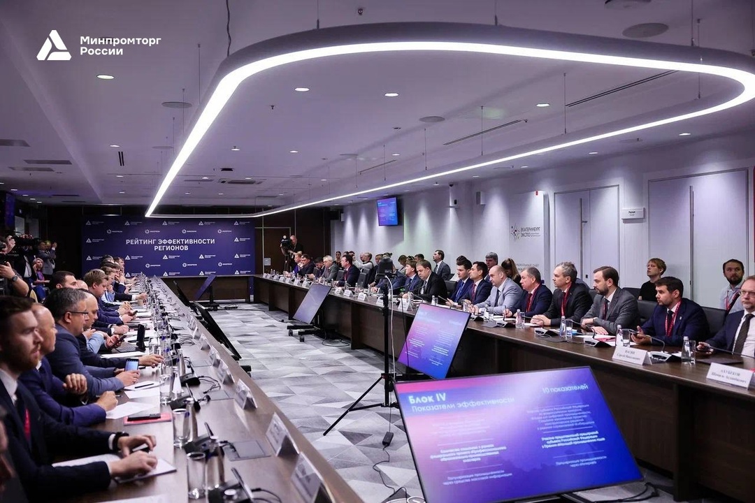 Антон Алиханов наградил победителей рейтинга эффективности промполитики в регионах