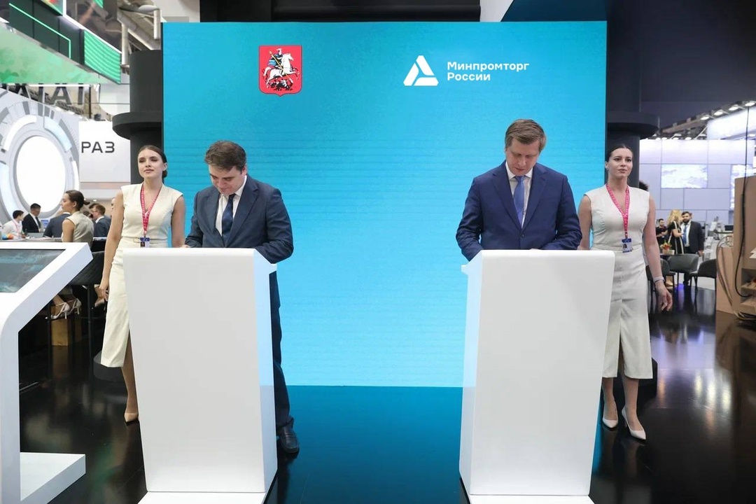 Минпромторг и Правительство Москвы объединят усилия для популяризации образа промышленника