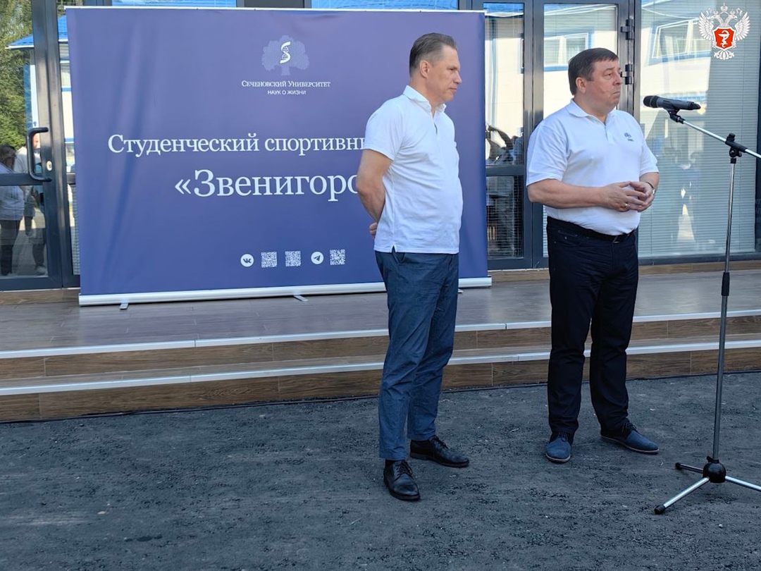 Михаил Мурашко: Минздрав России активно поддерживает университетский спорт в медвузах