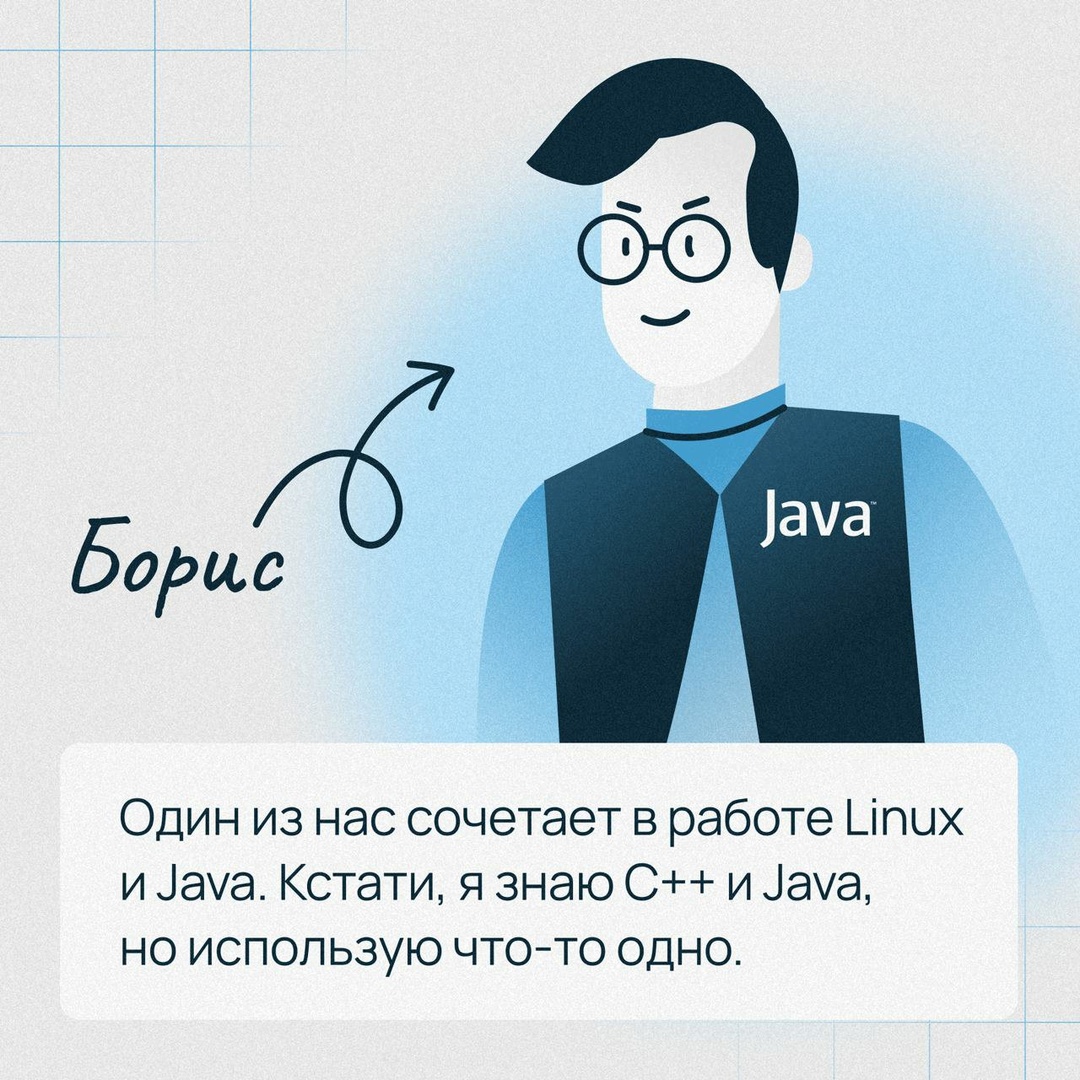 Переключитесь с рабочей задачи на логическую