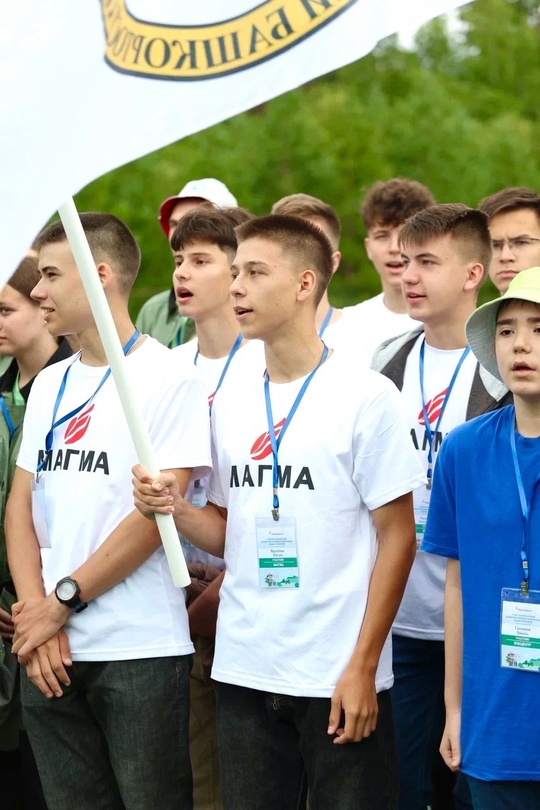 Стартовала Х Республиканская полевая олимпиада юных геологов!