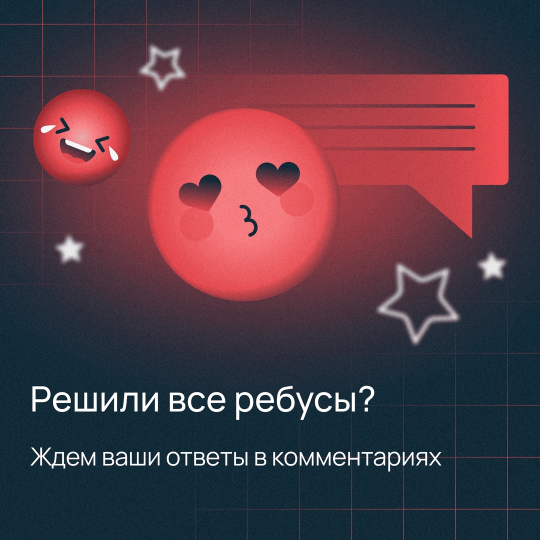 Обращали внимание на эмодзи календаря в iOS?