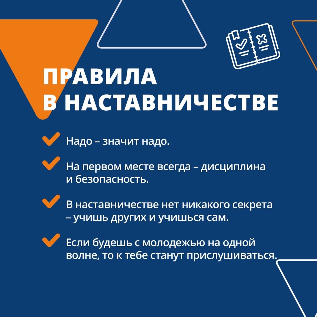 В шахте – авторитет для молодых горняков, дома – многодетный отец. Рассказываем о наставнике Алексее Фоминых, проходчике шахты «Есаульская».