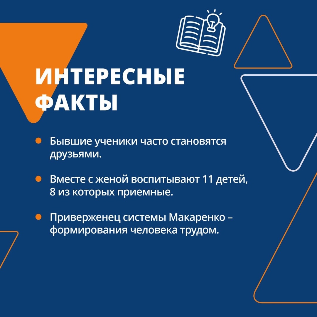 В шахте – авторитет для молодых горняков, дома – многодетный отец. Рассказываем о наставнике Алексее Фоминых, проходчике шахты «Есаульская».