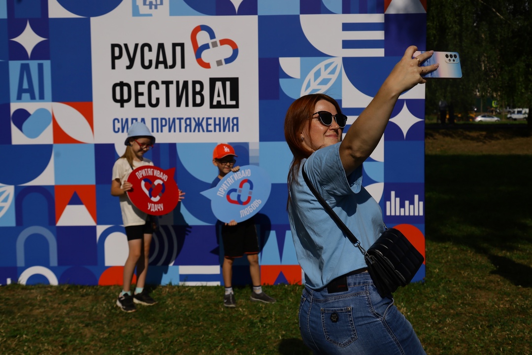 Друзья, вот и завершился наш главный и любимый праздник — День металлурга