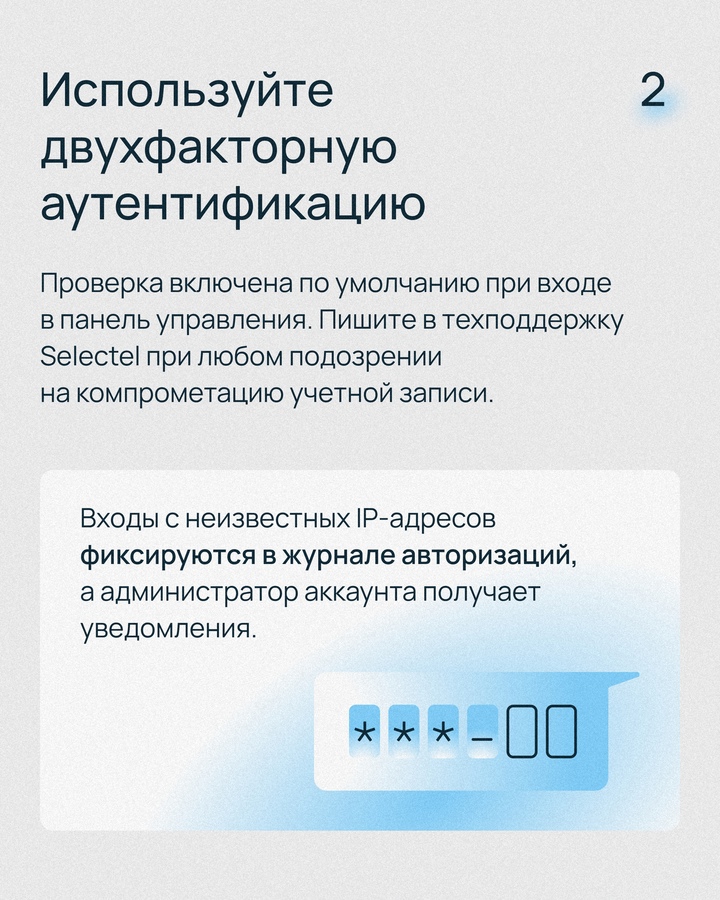 Современные облачные сервисы предлагают высокую доступность, гибкость, масштабируемость, простоту и скорость запуска