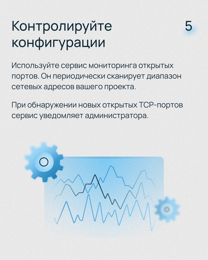 Современные облачные сервисы предлагают высокую доступность, гибкость, масштабируемость, простоту и скорость запуска