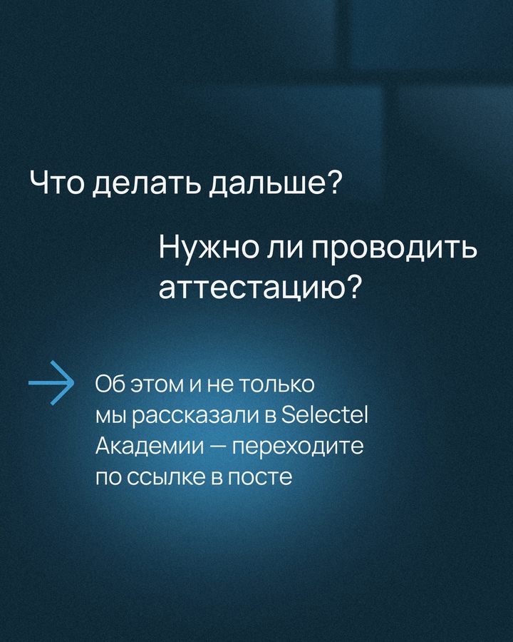 Современные облачные сервисы предлагают высокую доступность, гибкость, масштабируемость, простоту и скорость запуска