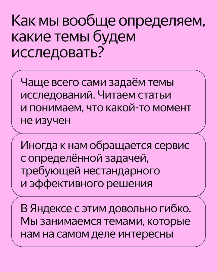 Наш новый метод сжатия больших языковых моделей позволяет уменьшить их размер до восьми раз. Сжатая модель сохраняет в среднем 95% точности исходной модели