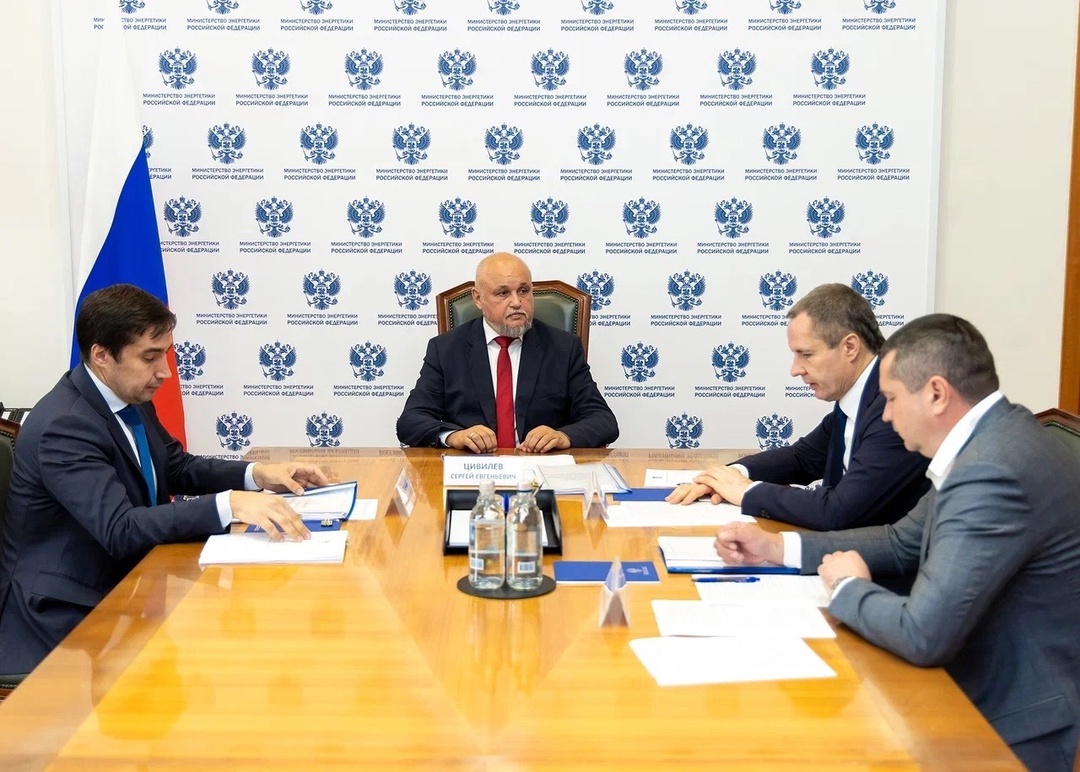Сергей Цивилев провёл рабочую встречу с Вячеславом Гладковым по вопросам функционирования ТЭК региона