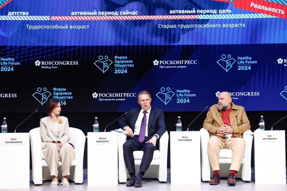 Для сохранения здоровья важно сочетание различных подходов к здоровому образу жизни