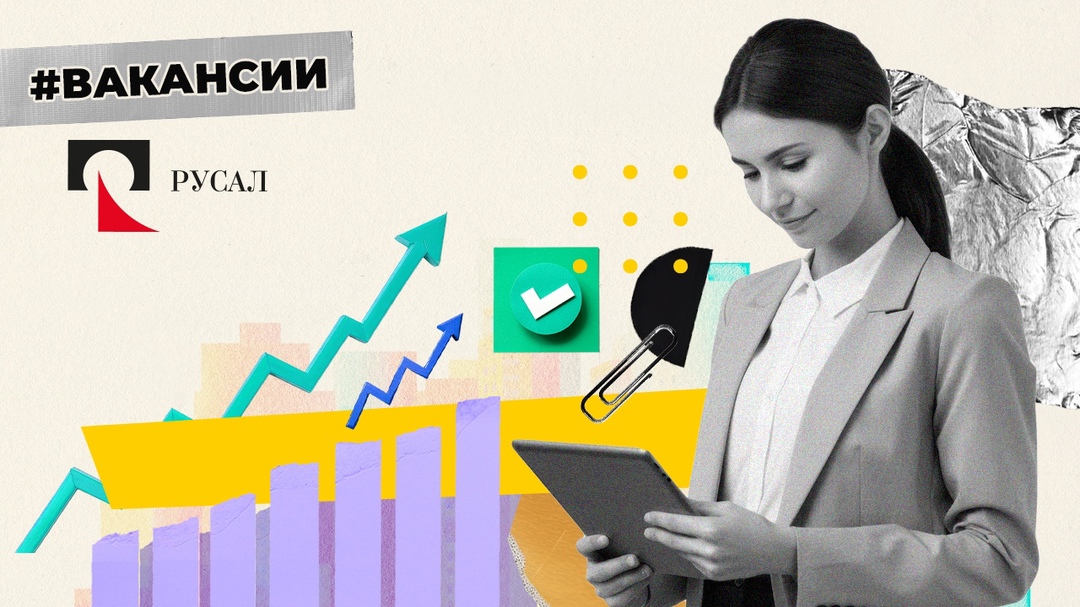 Знаете, как измерить эффективность отдела продаж, определить сильные и слабые стороны каждого менеджера? Выбираете чтение графиков и статистики вместо ленты…