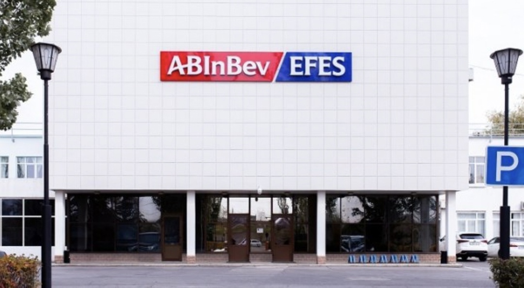 AB InBev Efes, лидер по производству пива в России, обратилась в Арбитражный суд Москвы с заявлением о признании незаконными решений Центральной акцизной…