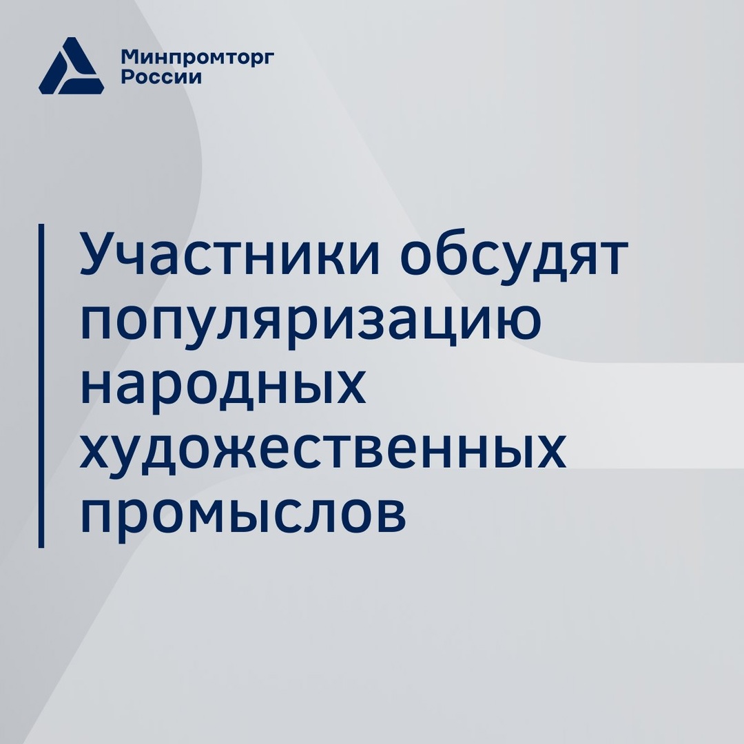 Форум креативных территорий – 2024 пройдёт в Нижнем Новгороде