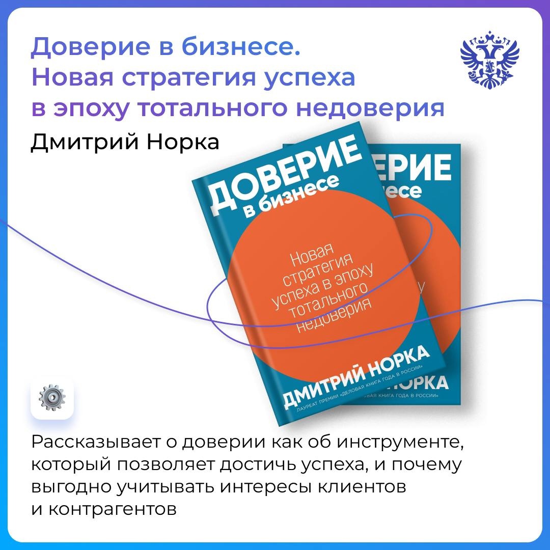 Пятница уже сама по себе праздник, а у нас есть ещё один повод для хорошего настроения