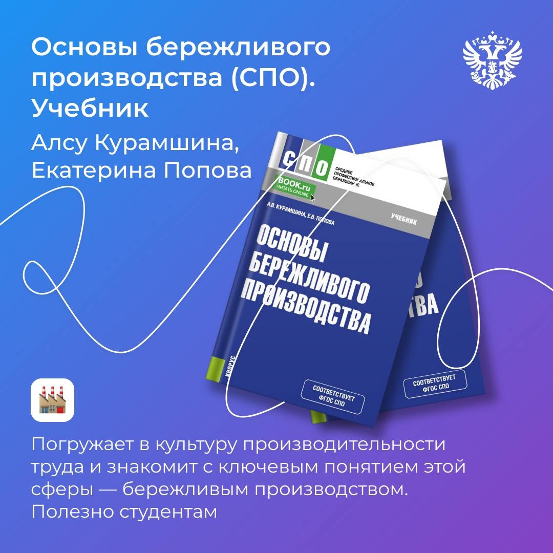 Пятница уже сама по себе праздник, а у нас есть ещё один повод для хорошего настроения