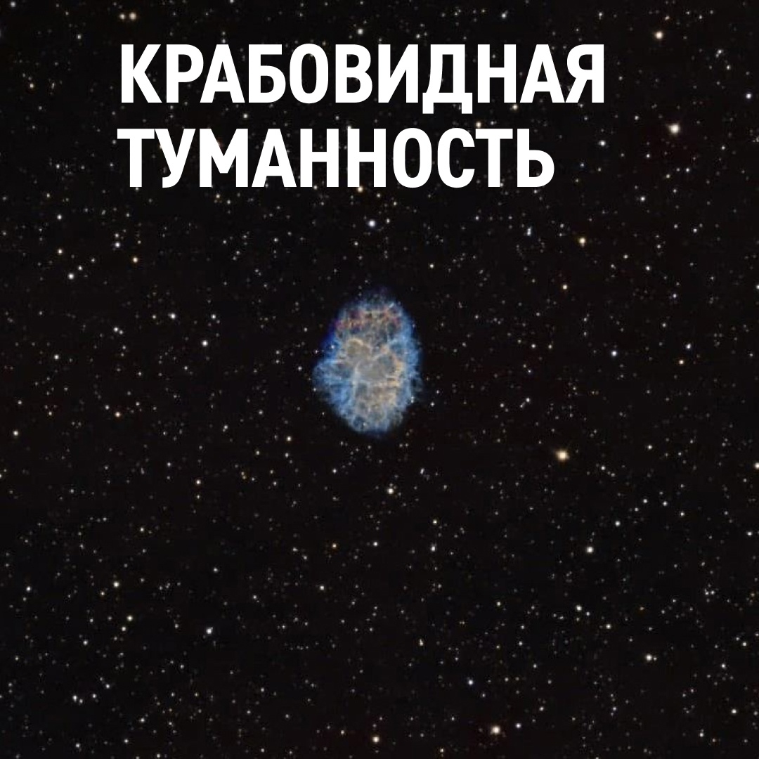 Август — время наблюдения за звездами. В этот период с Земли можно увидеть один из самых ярких звездопадов — метеорный поток Персеиды.