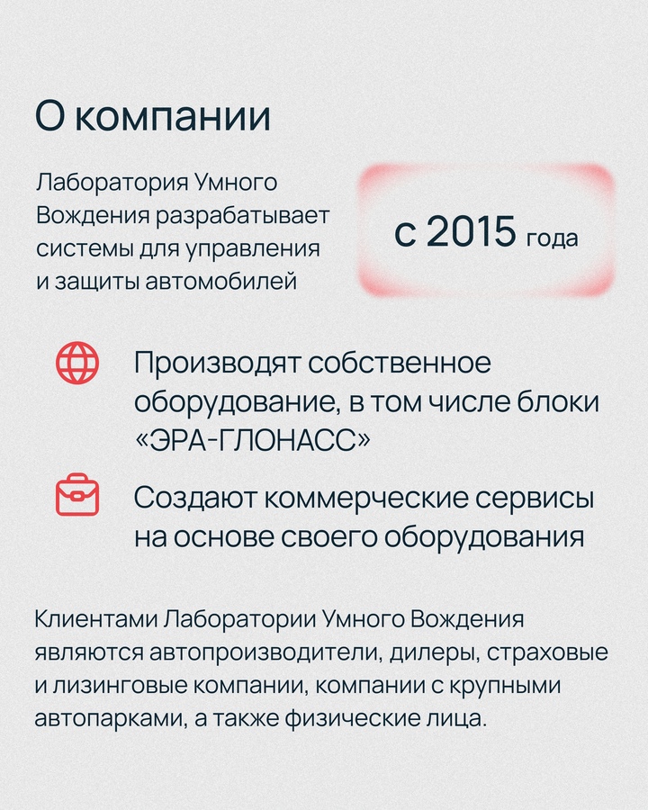 Если вы водите автомобиль, то, скорее всего, прекрасно знаете, в каком он состоянии, каков средний расход топлива, когда ехать на ТО и т. д