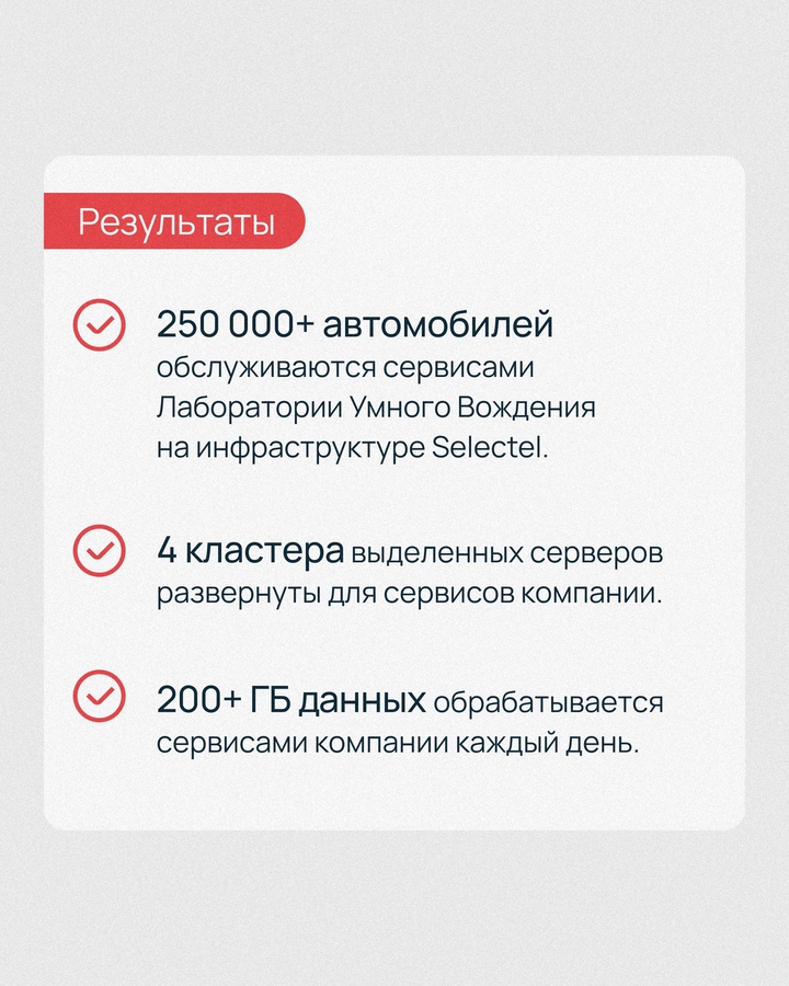 Если вы водите автомобиль, то, скорее всего, прекрасно знаете, в каком он состоянии, каков средний расход топлива, когда ехать на ТО и т. д