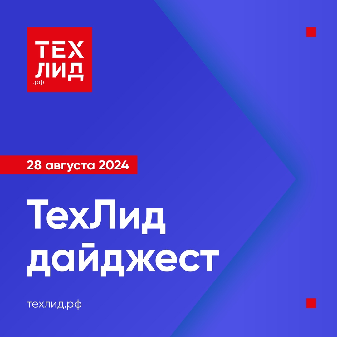 МТС объявила о развертывании на всей сети технологии высококачественной передачи голоса VoLTE (Voice over LTE) в федеральном масштабе — с запуском VoLTE в…