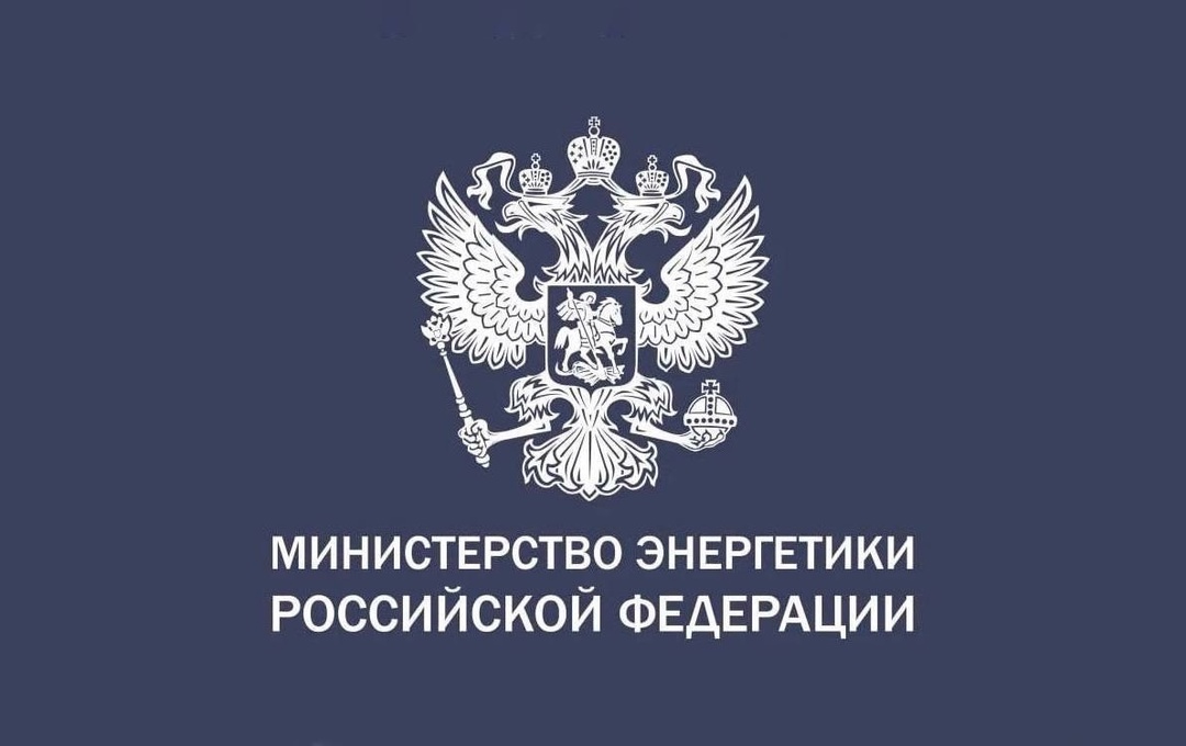 Правительство утвердило постановление о критериях отнесения и порядке определения СТСО