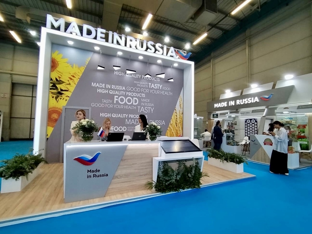 Made in Russia на крупнейшей международной выставке World Food Istanbul 2024