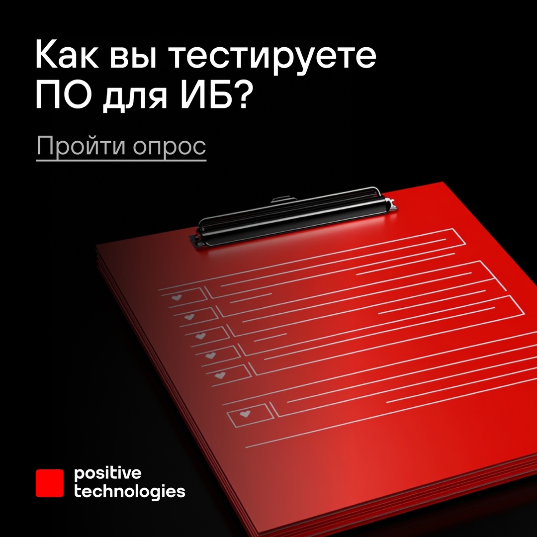 Тестирование программного обеспечения должно быть быстрым, эффективным и простым