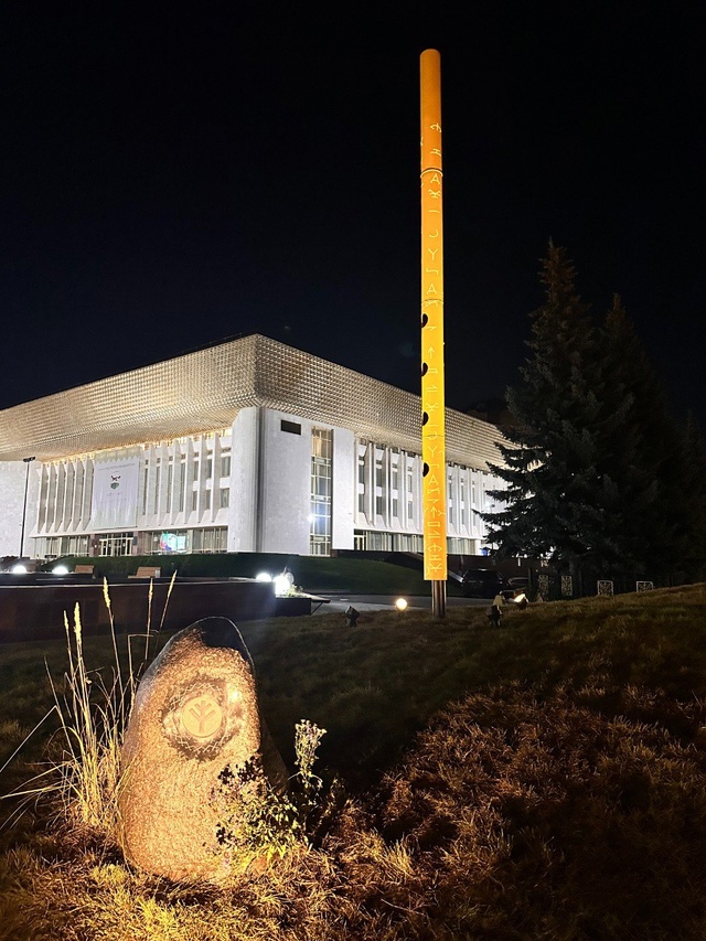 Компания ООО "РНГ-Инжиниринг" (входит в ГК "Европейская Электротехника") спроектировала и изготовила первый памятник национальному музыкальному инструменту…