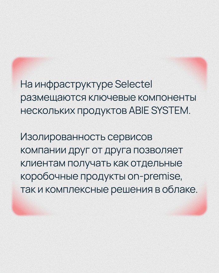 Охрана труда раньше: тонны бумажных документов, согласования, подписи, проверки.