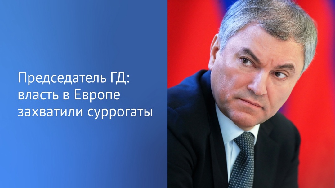 «Запад продолжает сходить с ума. Резонансной темой последних дней стало наложение санкций на спортсмена, который во время Олимпиады в Париже перекрестился…