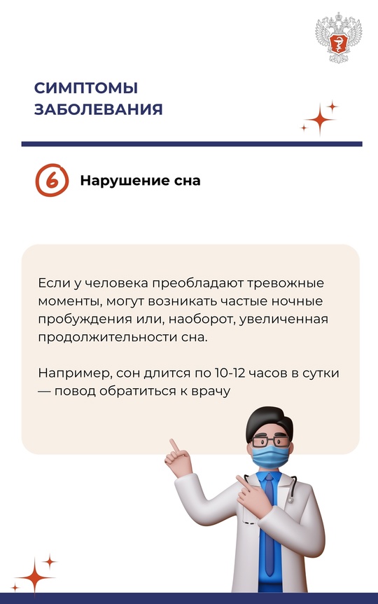 Как не забыть о самом важном: 7 ранних признаков болезни Альцгеймера