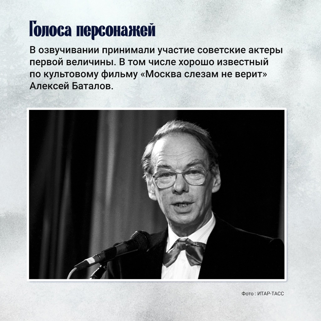 «Медвежонок говорил, говорил, а Ёжик думал: "Всё-таки хорошо, что мы снова вместе"».