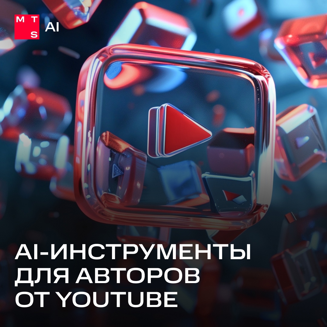 9 новых фич для авторов от YouTube