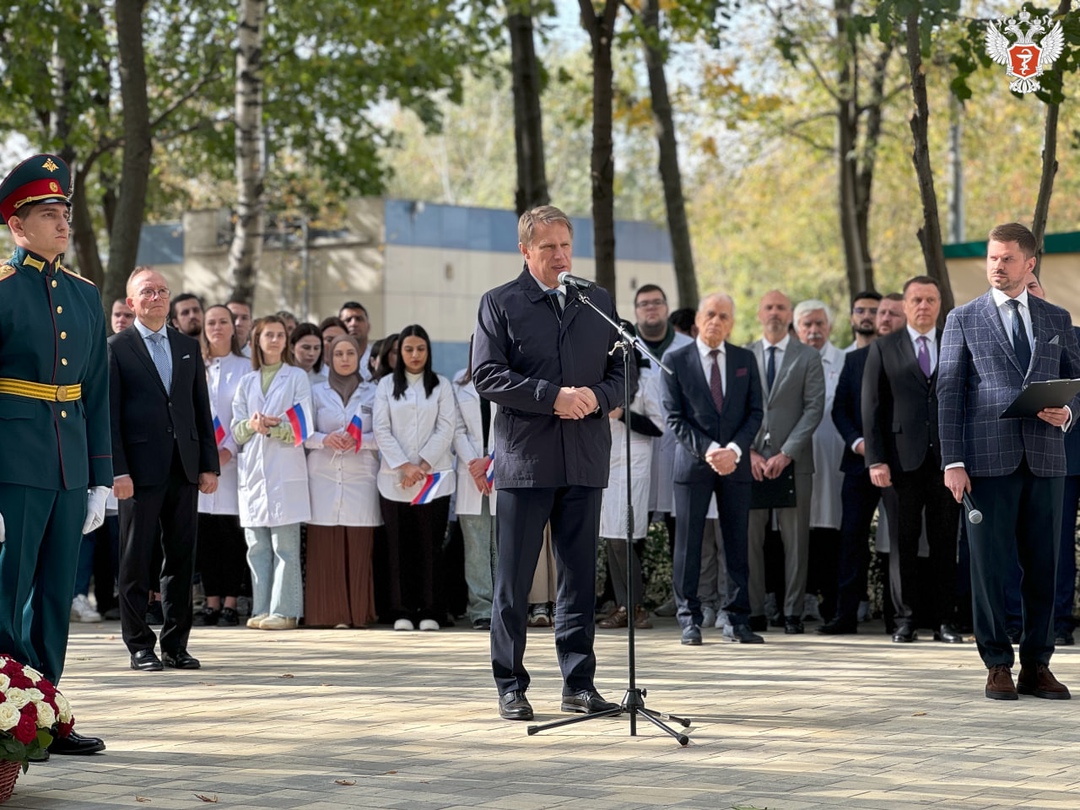 Михаил Мурашко: Каждый человек и каждое предприятие должны быть вовлечены в процесс формирования общественного здоровья, все общественные институты должны…