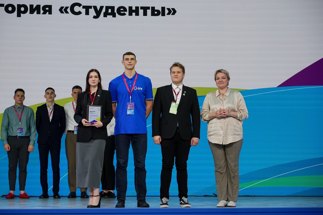 На Молодёжном дне РЭН наградили лучших студентов и молодых специалистов