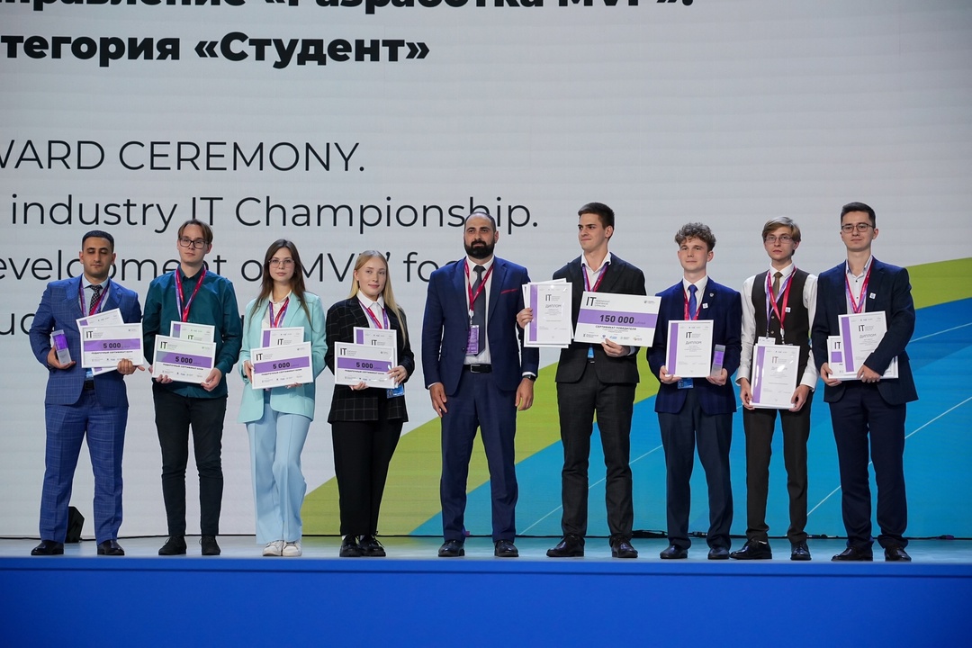 На Молодёжном дне РЭН наградили лучших студентов и молодых специалистов