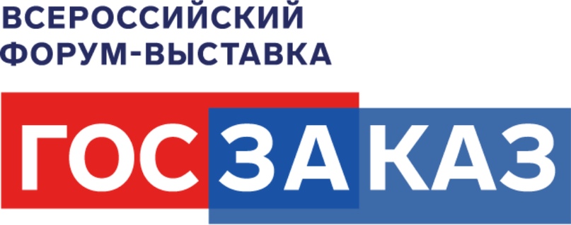 Авторизоваться -  cabinet.forum-goszakaz.ru