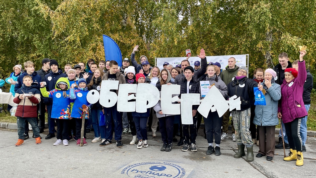 Более 200 мешков мусора собрали в прибрежной зоне Новосибирского водохранилища 70 волонтеров, принявших участие в традиционной экологической акции «оБЕРЕГАй»