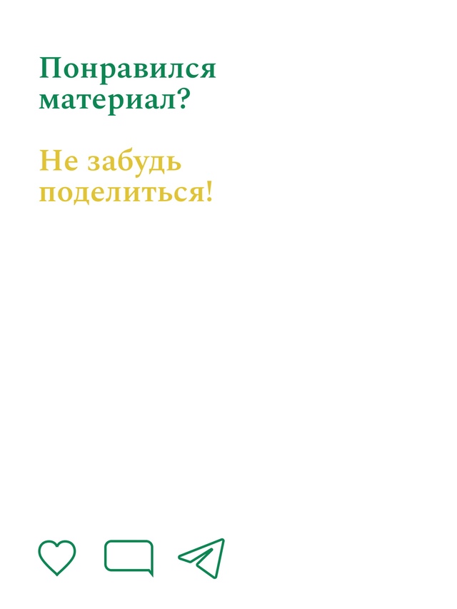 Здравоохранение — один из приоритетов федерального бюджета