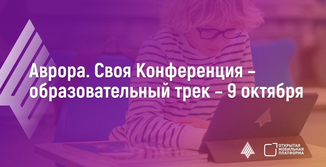 Друзья! Сегодня День Учителя, поэтому у нас есть несколько новостей для вас!