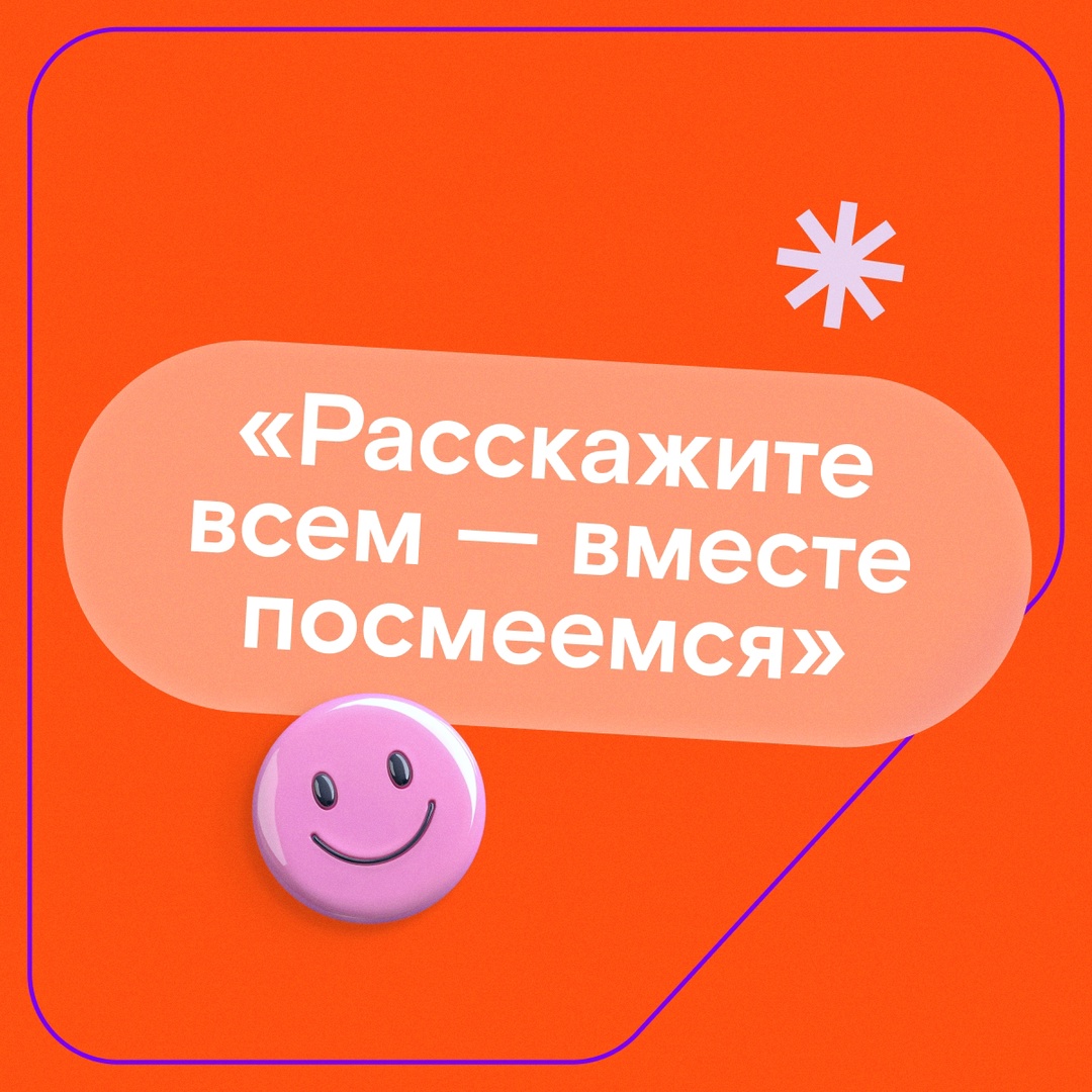 Годы идут, сменяются поколения школьников, но кое-что остается неизменным. Это те самые любимые фразы учителей — «достаем двойные листочки» и «к доске пойдет…»