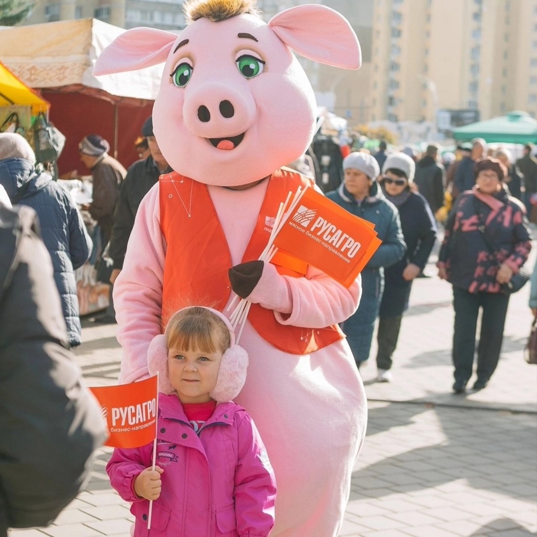 Уже сегодня! Друзья, Мясное бизнес-направление Группы компаний «Русагро» приглашает всех на Большую осеннюю ярмарку в Тамбове!