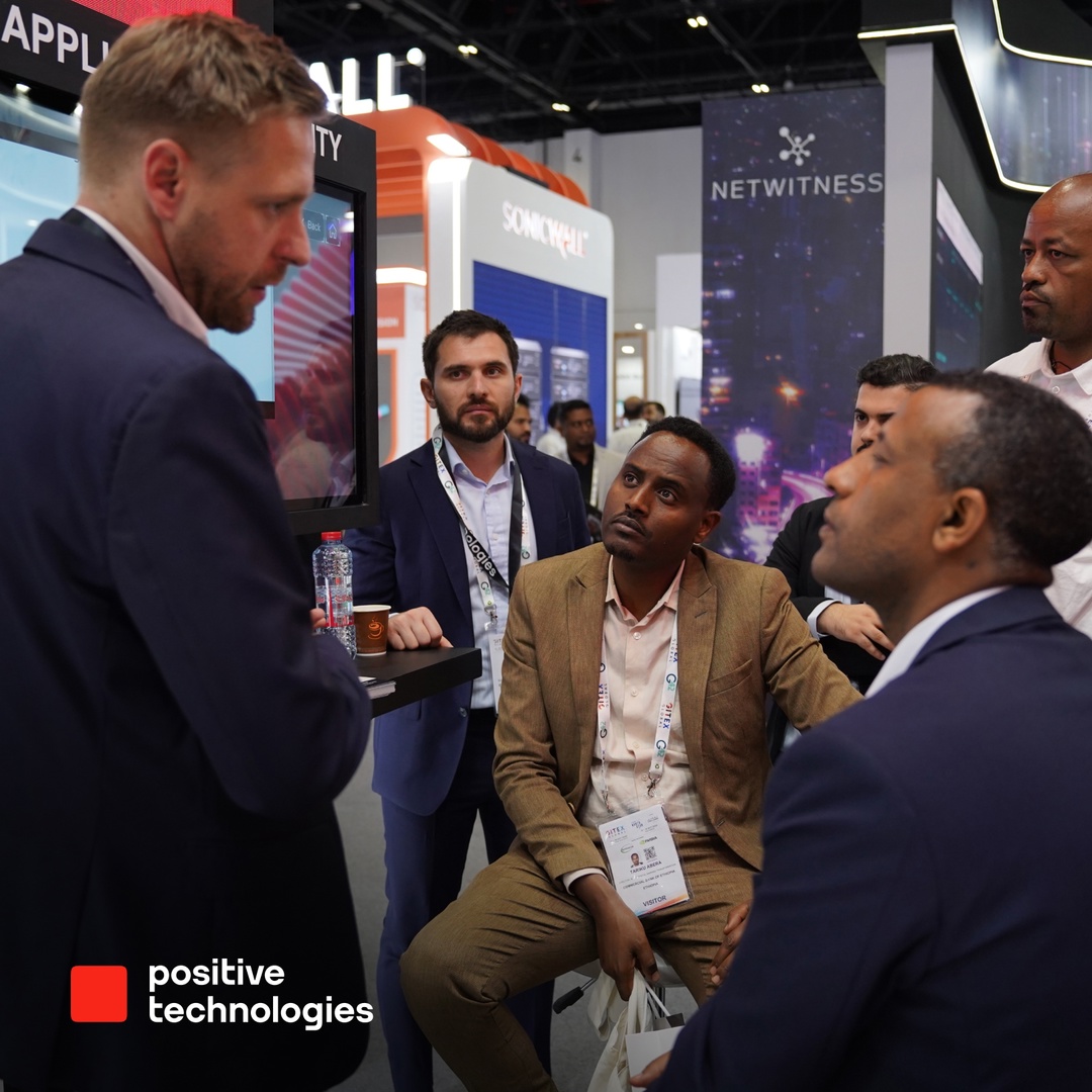 Positive Technologies на GITEX Global 2024