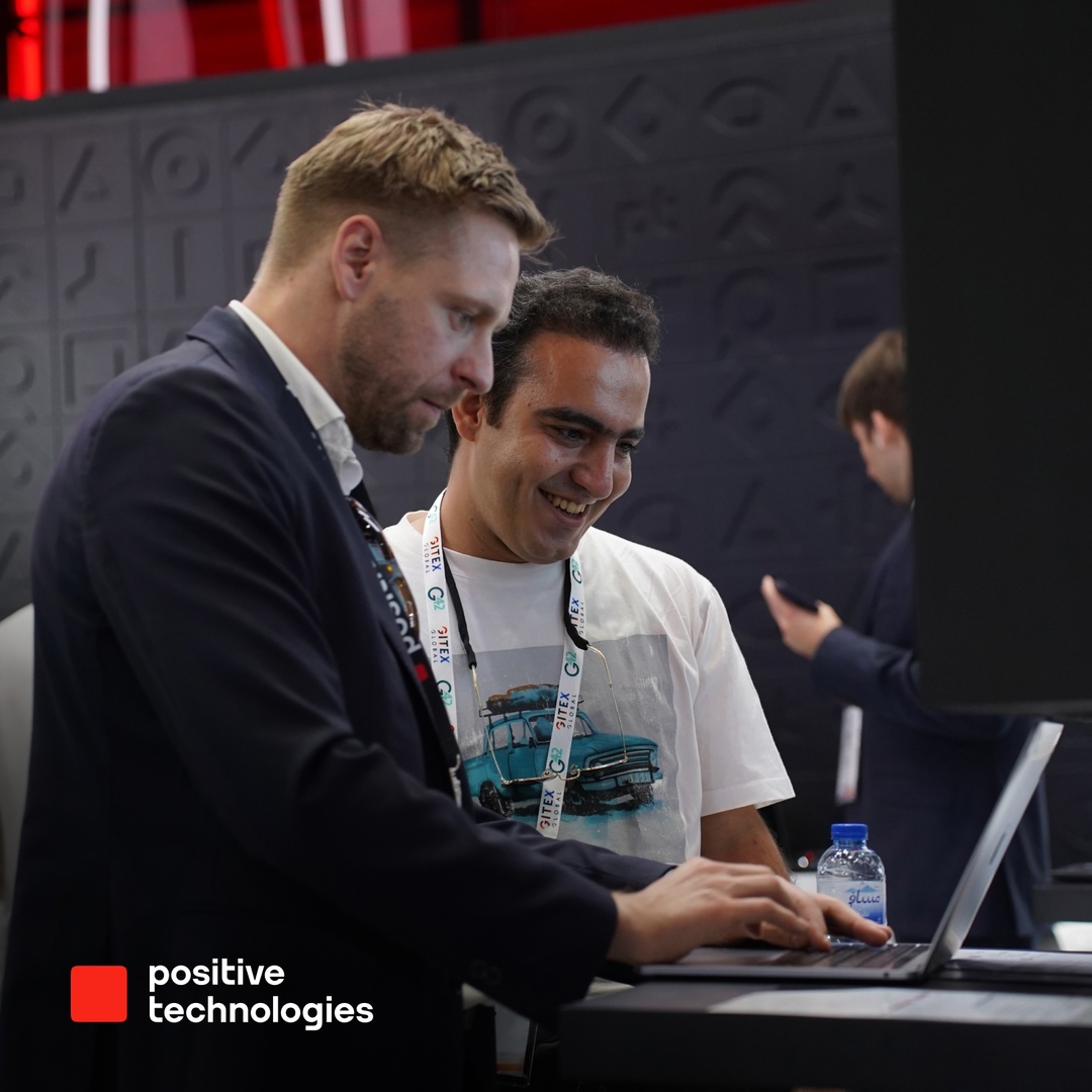 Positive Technologies на GITEX Global 2024