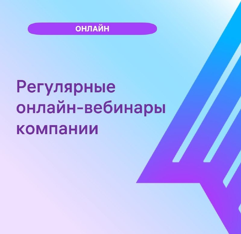 Друзья! Неделя подходит к концу, но наши хорошие новости не иссякают!)