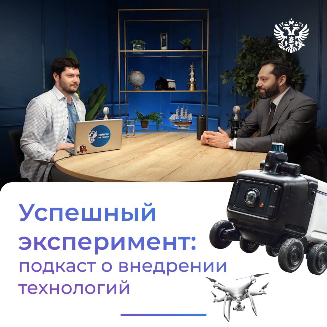 Ситуация: вы сели в такси, поехали... Но за рулём никого А всё потому, что кто-то (мы) удачно запустил эксперимент.